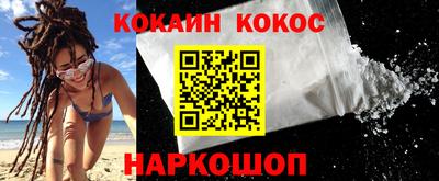 тгк Заволжье