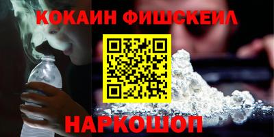 тгк Заволжье