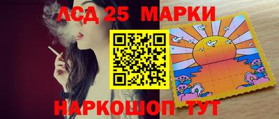 COCAINE Жуковский