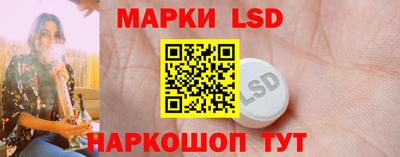ешки Заводоуковск