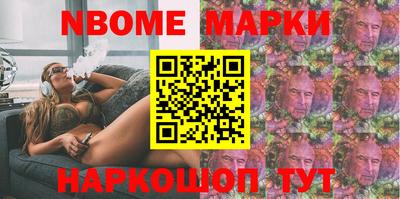 тгк Заволжье