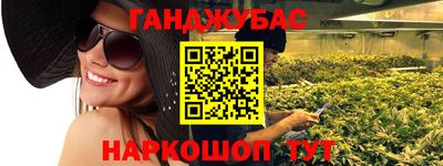 COCAINE Жуковский