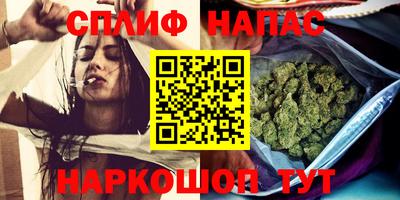 COCAINE Жуковский