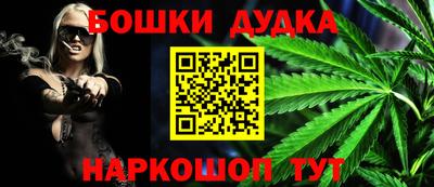 COCAINE Жуковский