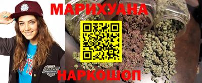 COCAINE Жуковский