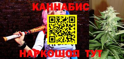 COCAINE Жуковский