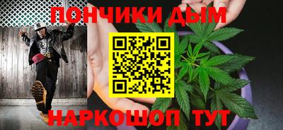 COCAINE Жуковский
