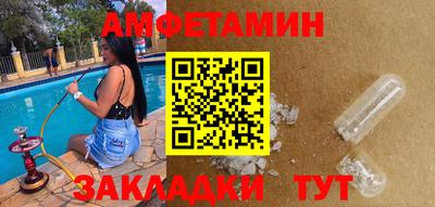 ешки Заводоуковск