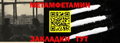 ешки Заводоуковск