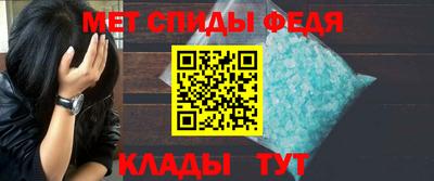 ешки Заводоуковск