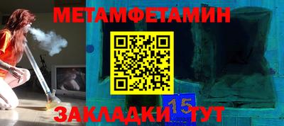 COCAINE Жуковский