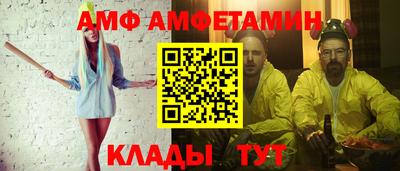 ешки Заводоуковск