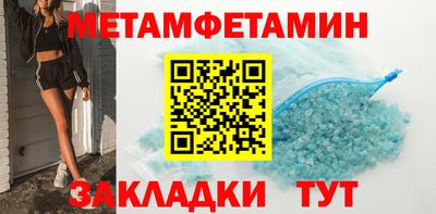 COCAINE Жуковский