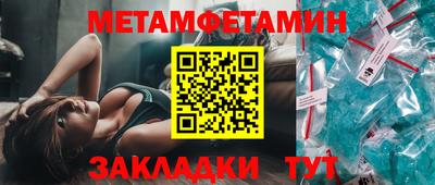 тгк Заволжье