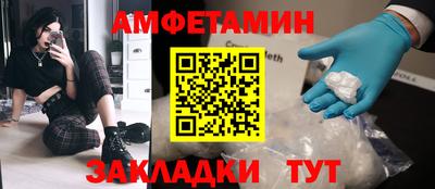 COCAINE Жуковский