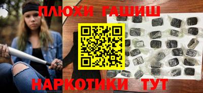 COCAINE Жуковский