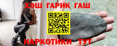COCAINE Жуковский