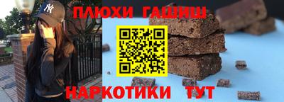 COCAINE Жуковский