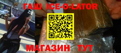 тгк Заволжье