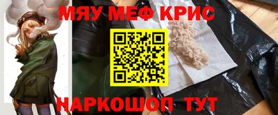 ешки Заводоуковск