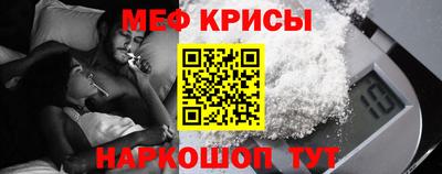 ешки Заводоуковск